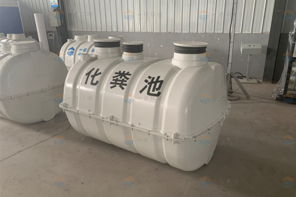 農(nóng)村廁所改造為什么大部分都使用SMC模壓化糞池？