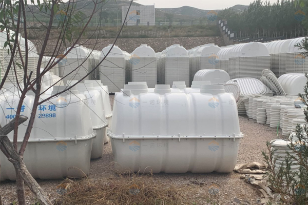 如何選擇SMC模壓化糞池廠家?有哪些要參考的條件? 如何選擇SMC模壓化糞池廠家?有哪些要參考的條件?