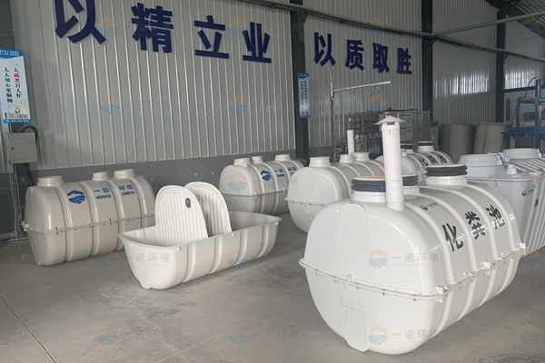 模壓玻璃鋼化糞池如何防止爆炸？