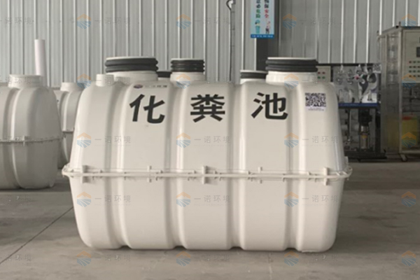 玻璃鋼化糞池使用的幾大優勢詳細介紹! 玻璃鋼化糞池使用的幾大優勢詳細介紹!